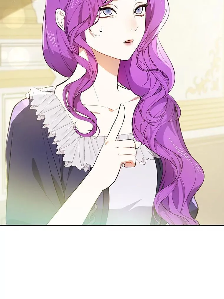 102.想跟我结婚？57