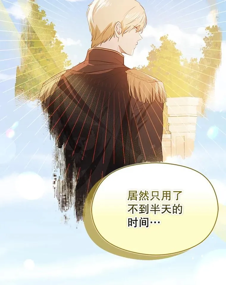 96.顺利解决33