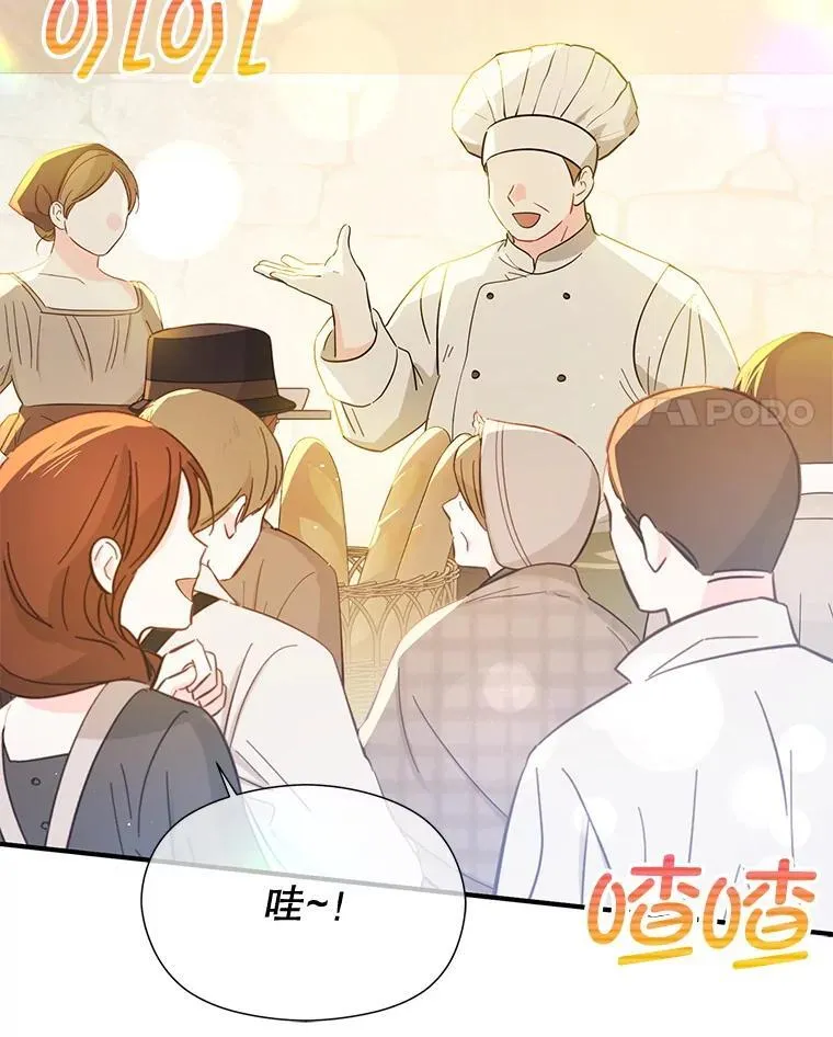 106.一直在后悔37
