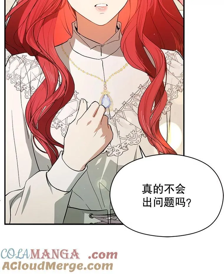 96.顺利解决60