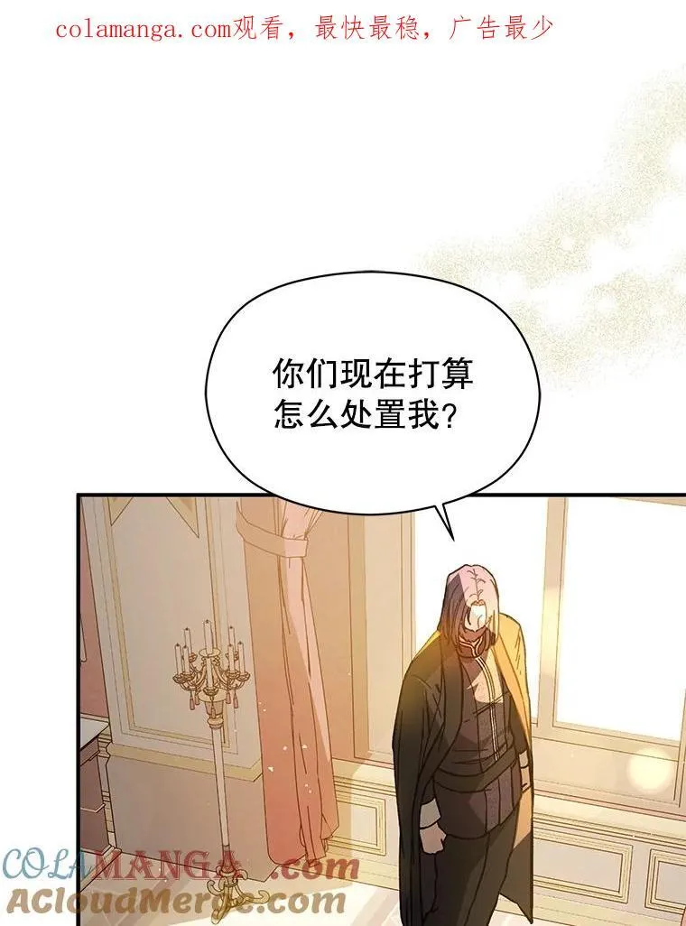 96.顺利解决122