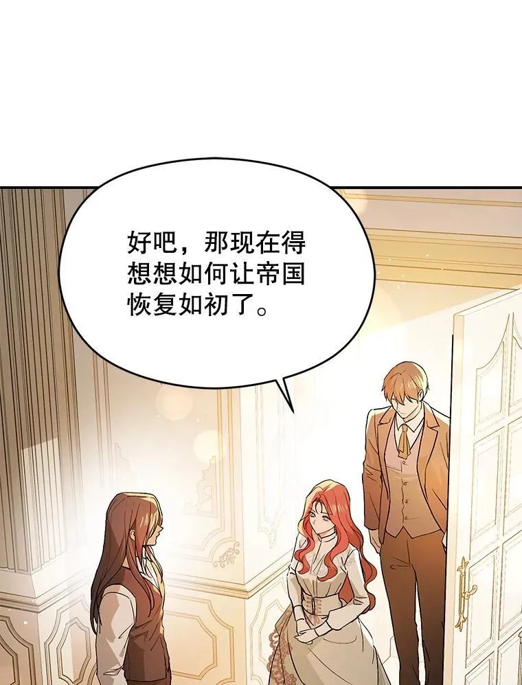 96.顺利解决71