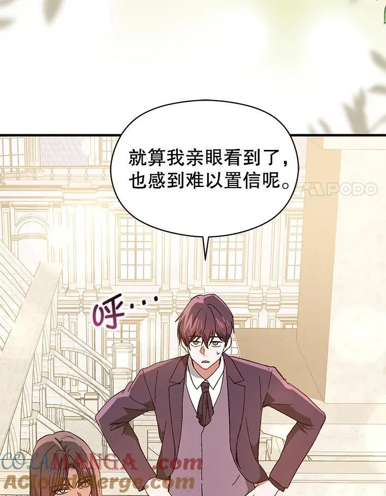 96.顺利解决28
