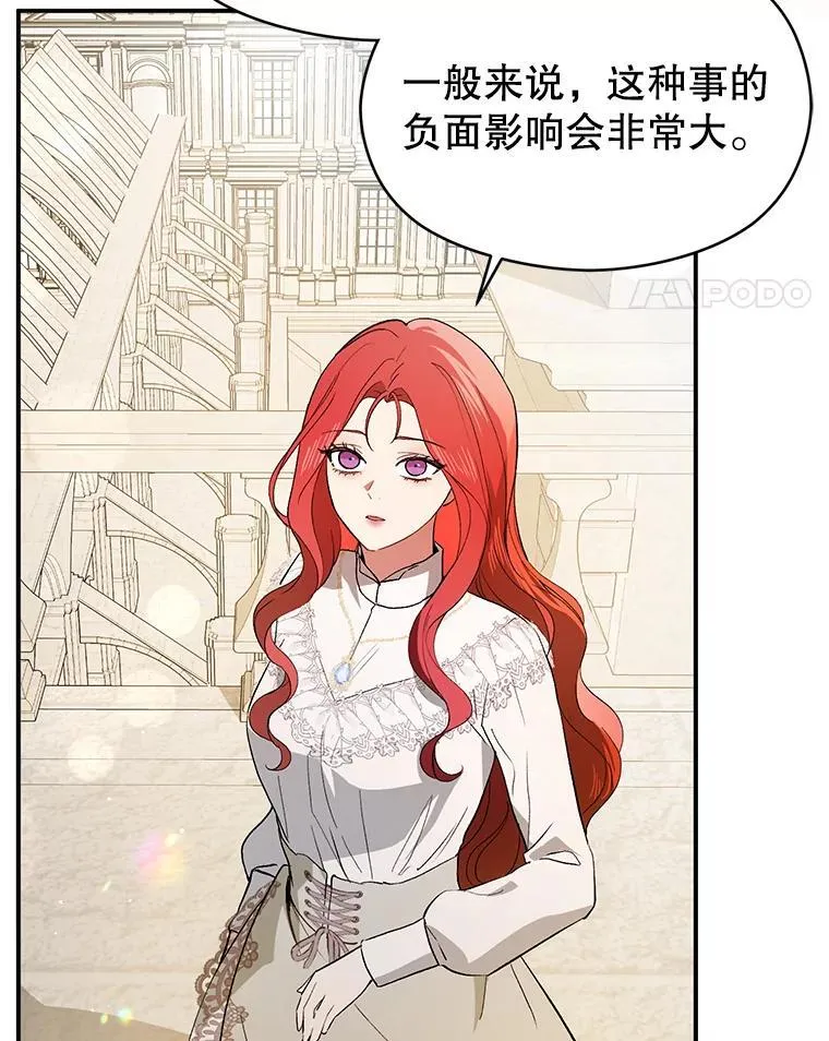 96.顺利解决45