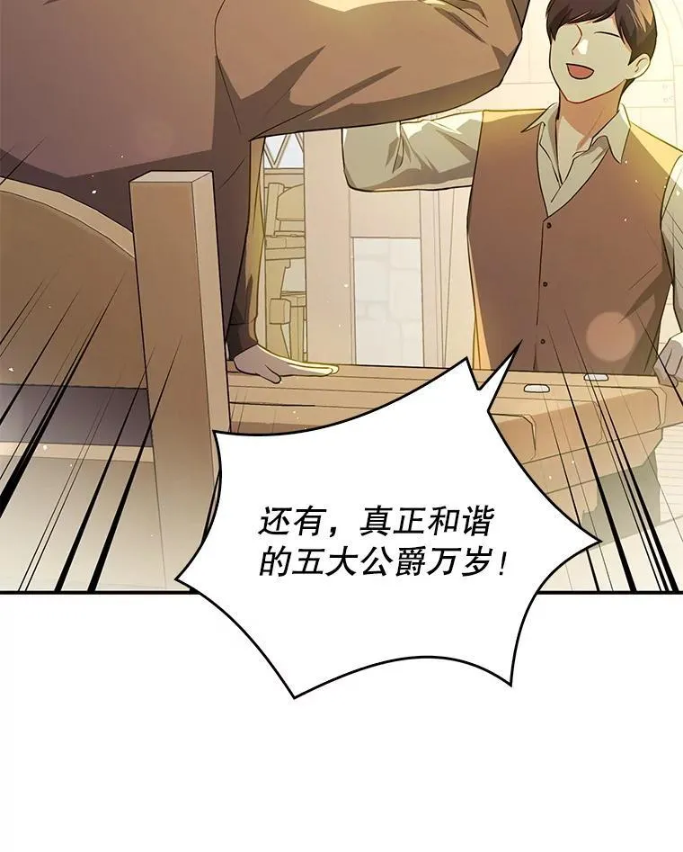 106.一直在后悔42