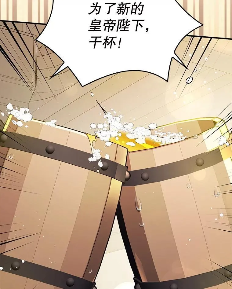 106.一直在后悔39