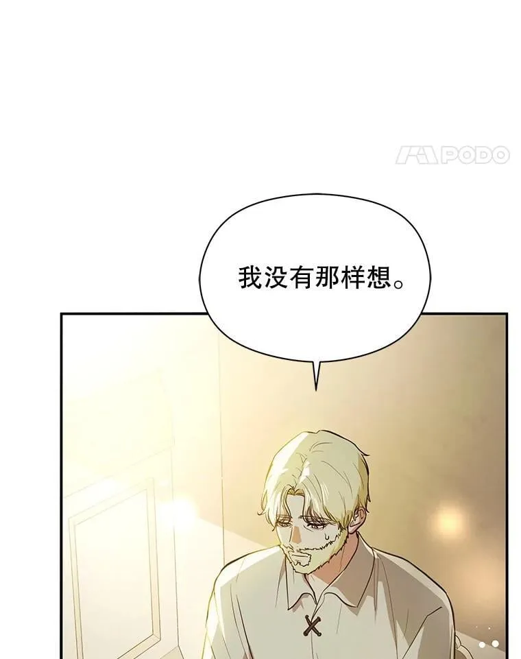 106.一直在后悔61