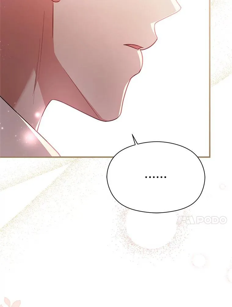 105.完美的解决方案99