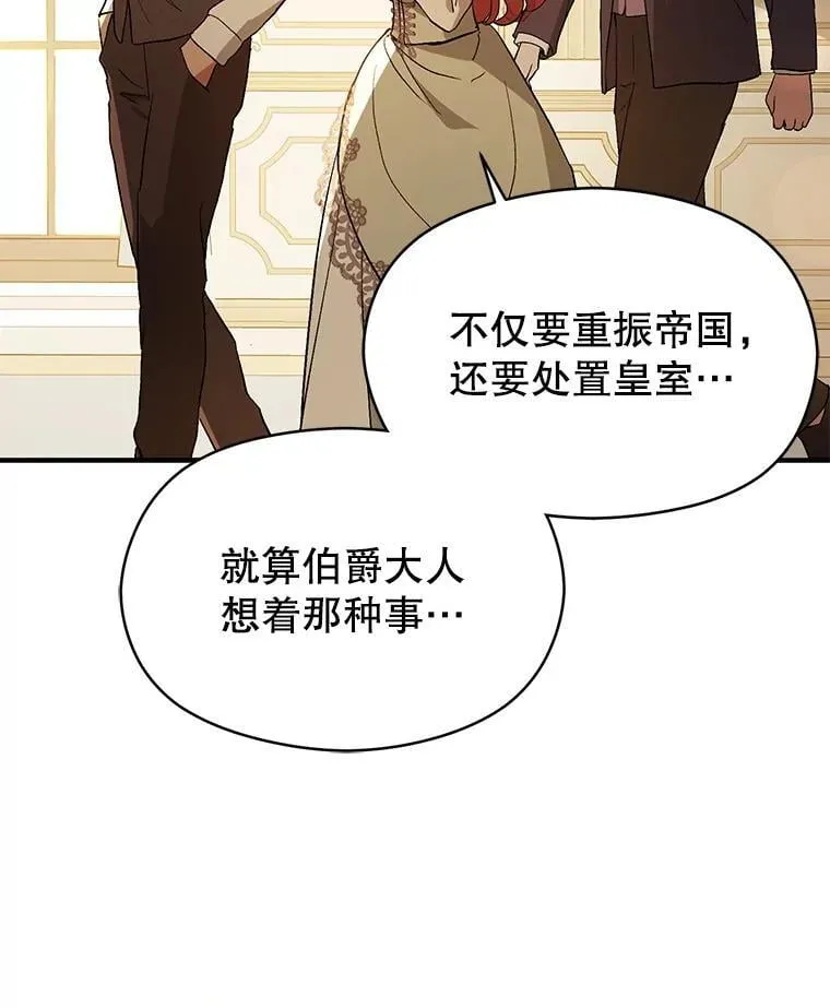 96.顺利解决87