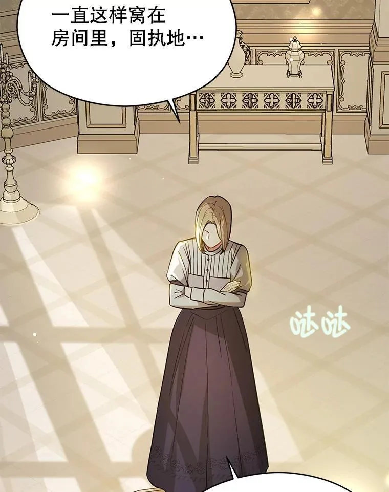 106.一直在后悔59
