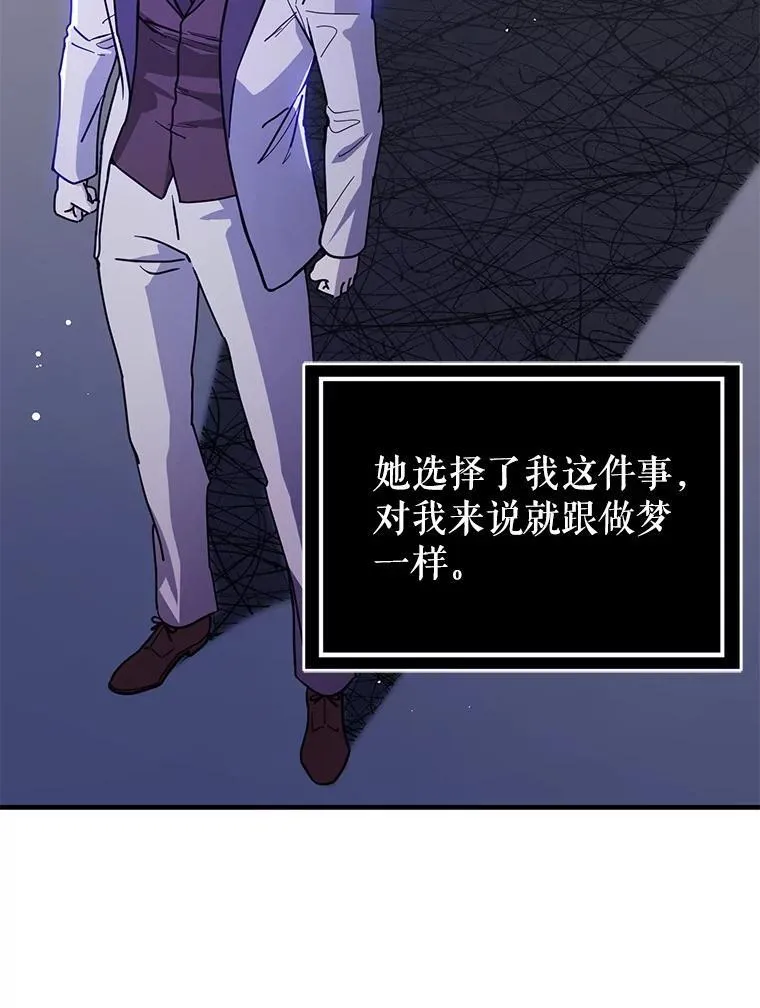107.一起去北方21