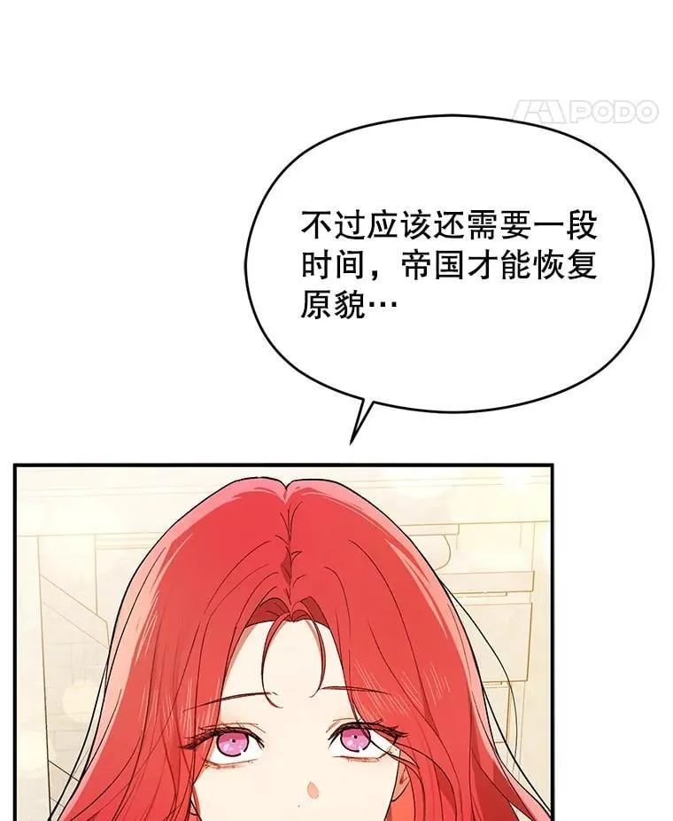 96.顺利解决59
