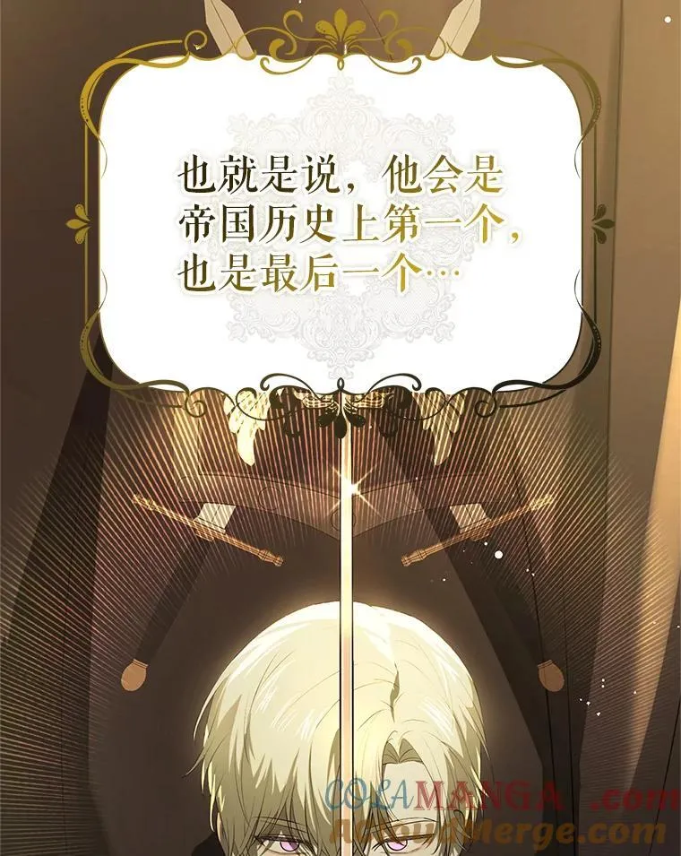 105.完美的解决方案8