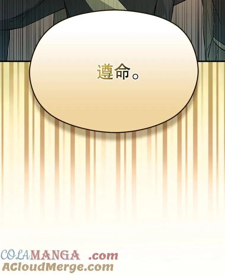 96.顺利解决8