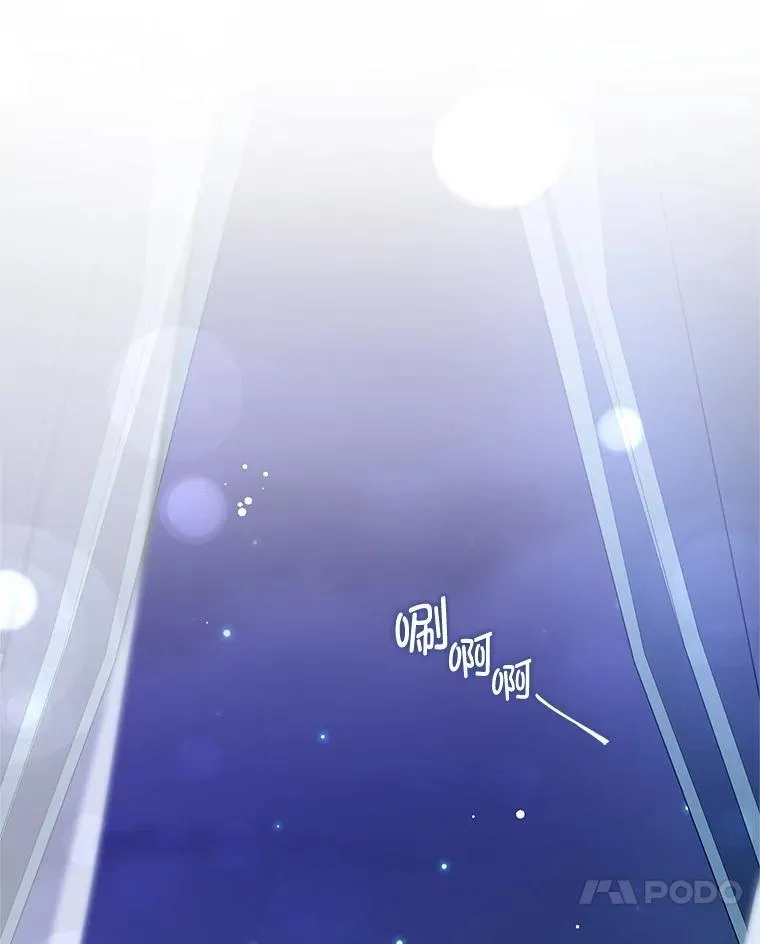 105.完美的解决方案109