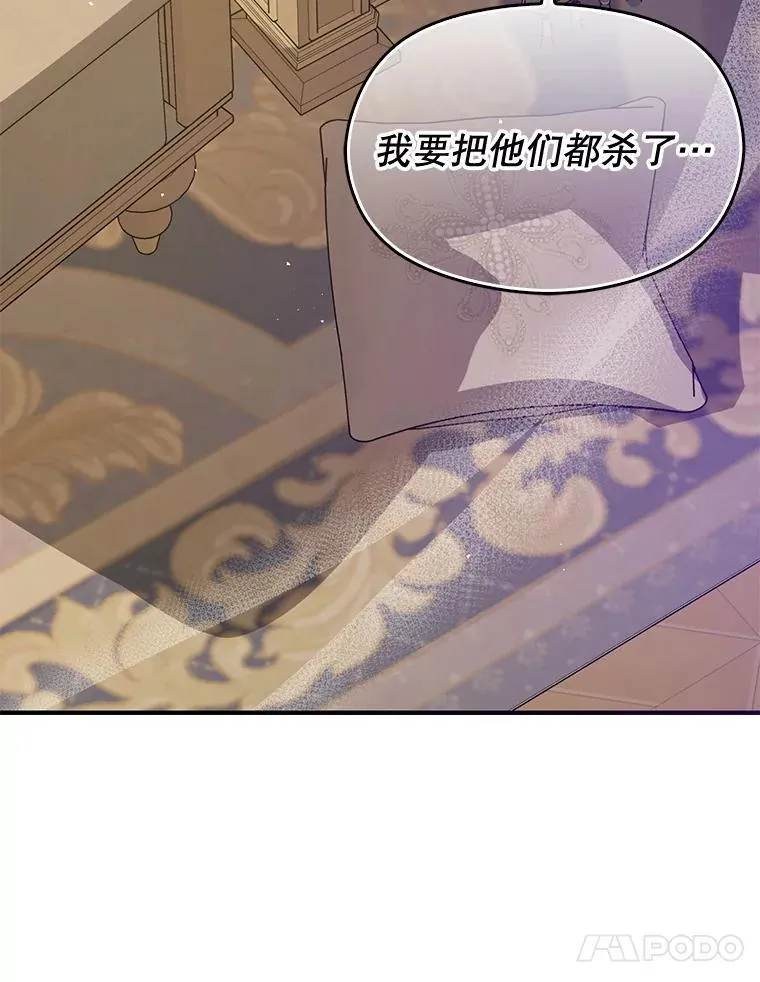 98.当面反击9