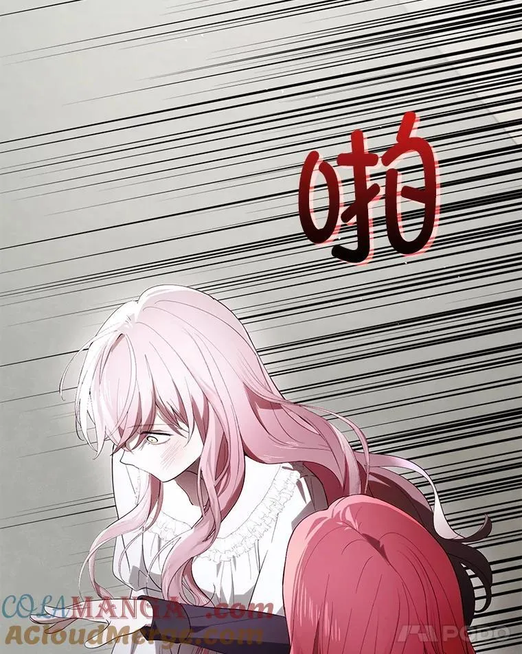 98.当面反击92