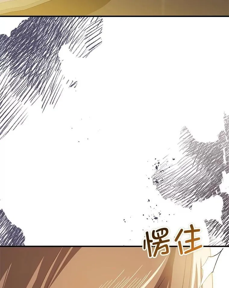 98.当面反击114