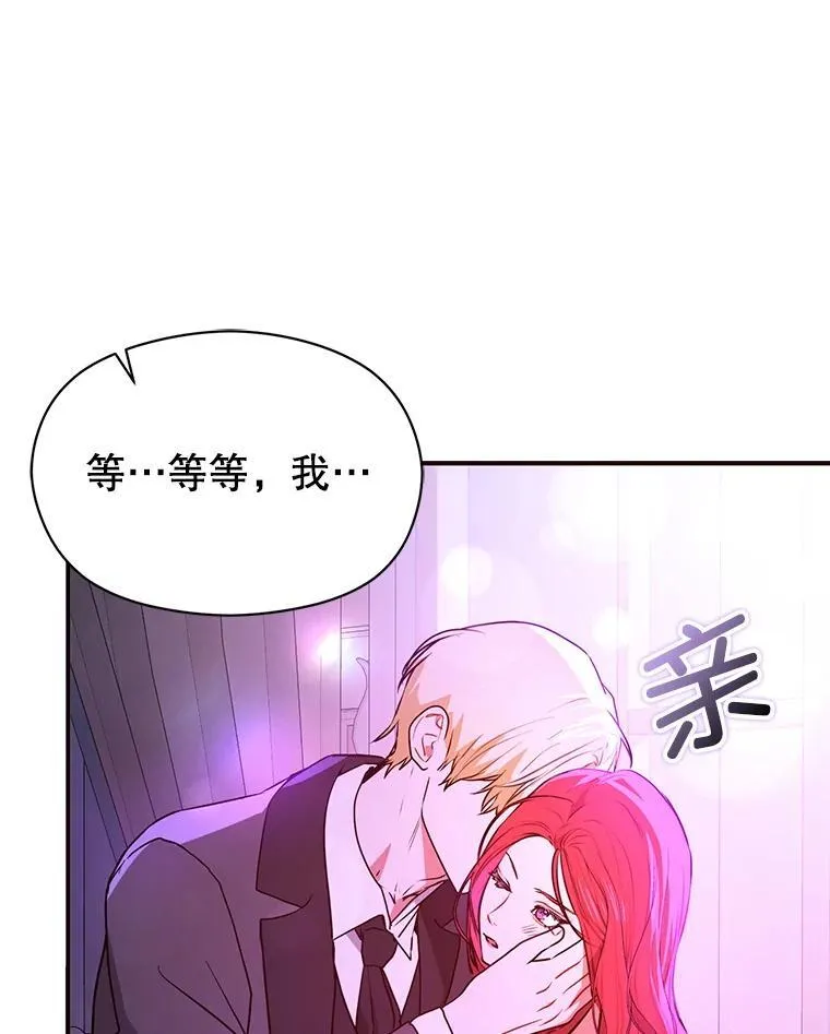 106.一直在后悔21