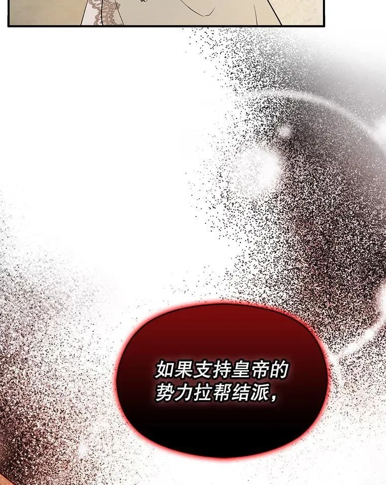 96.顺利解决46