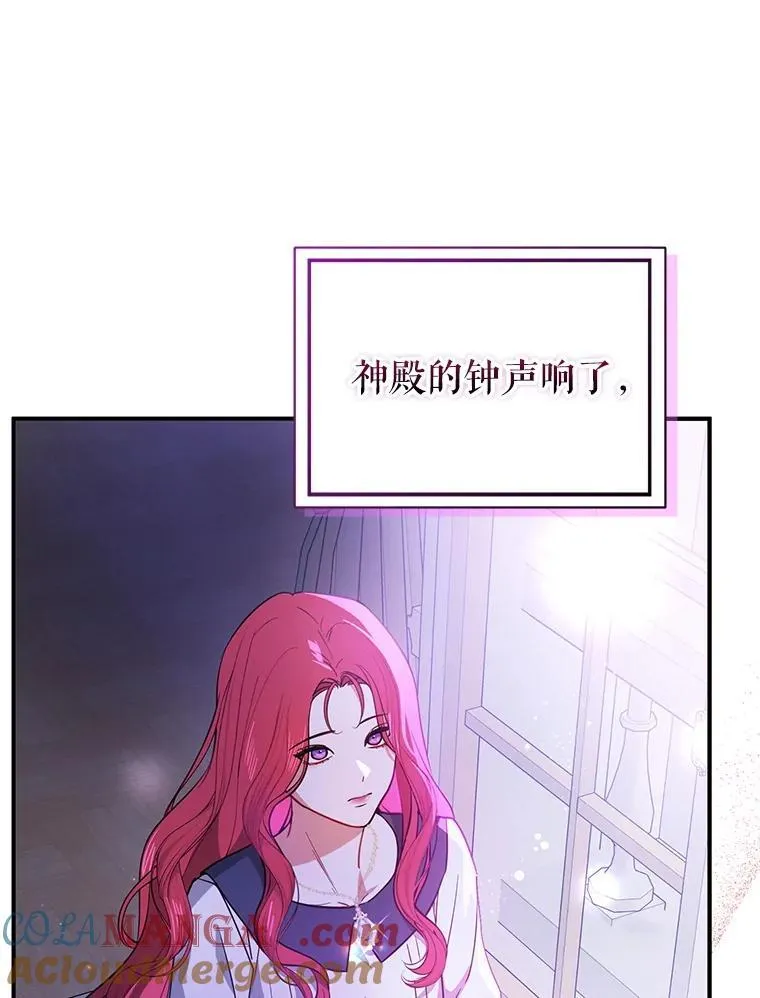 105.完美的解决方案112