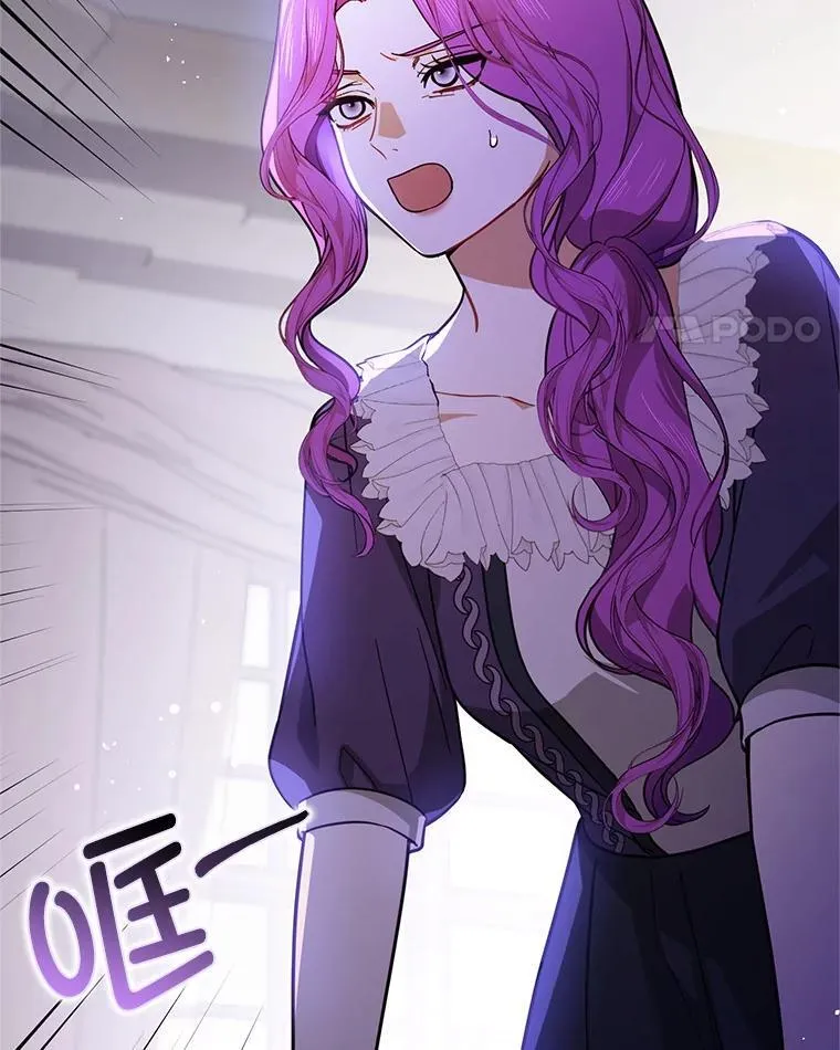 104.最合适的人选94