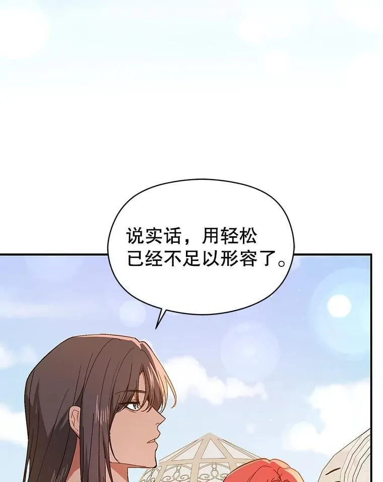 96.顺利解决34