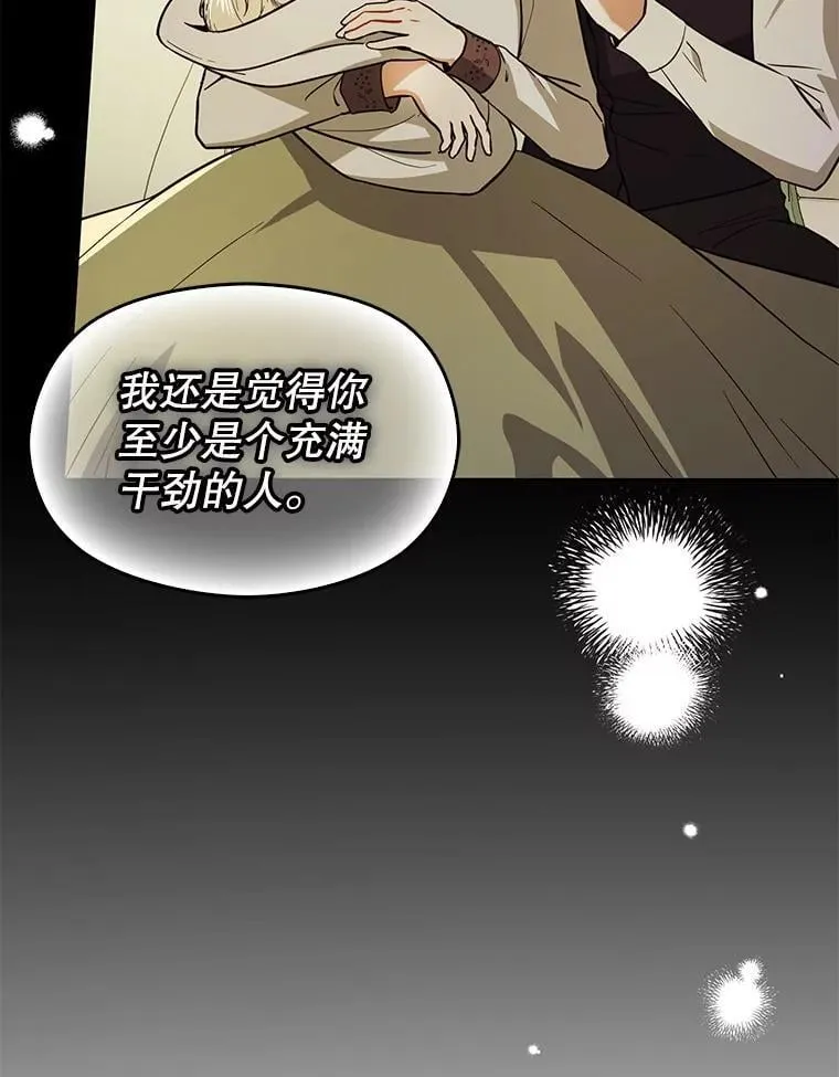 106.一直在后悔105