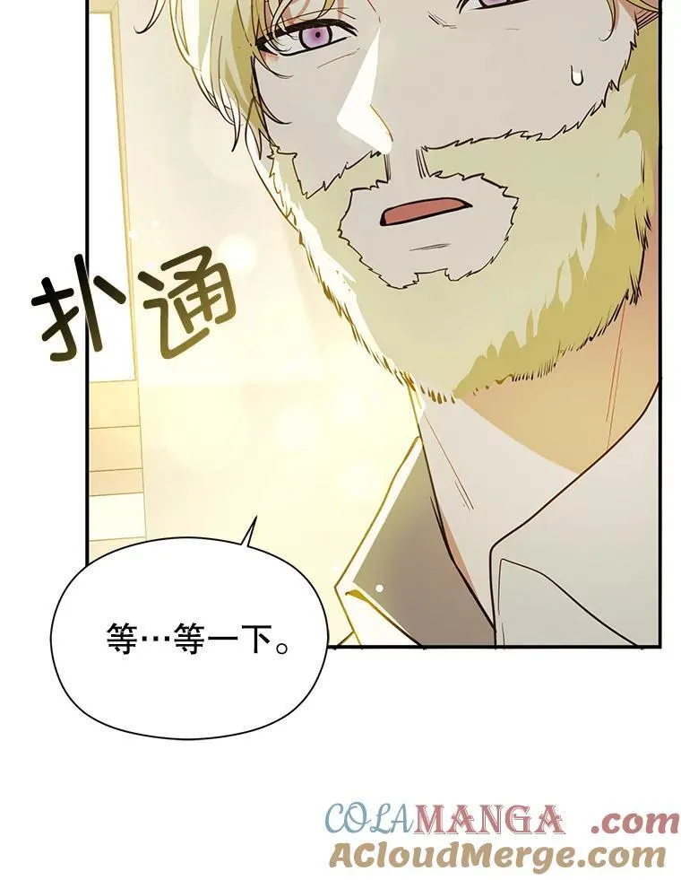 106.一直在后悔120