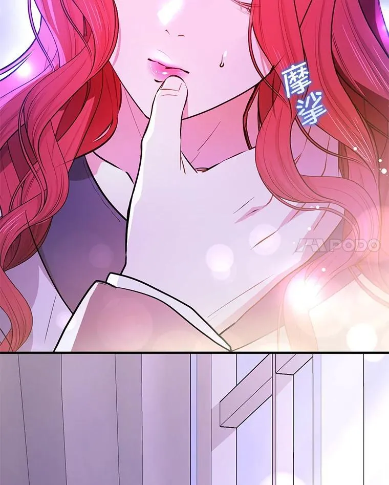106.一直在后悔26