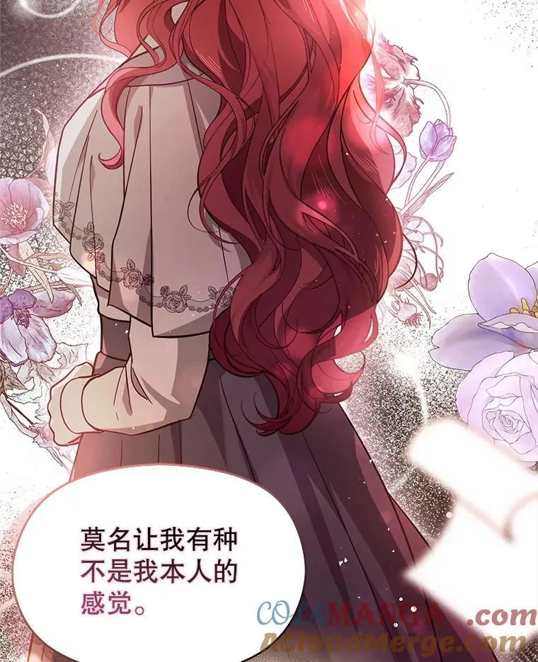 104.最合适的人选52