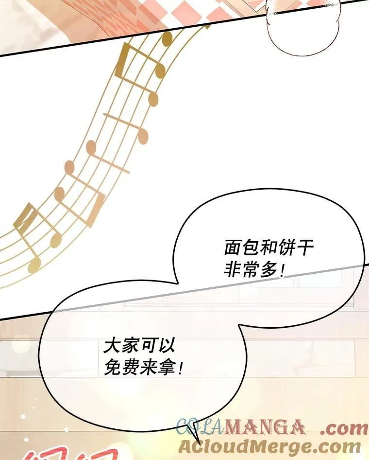 106.一直在后悔36