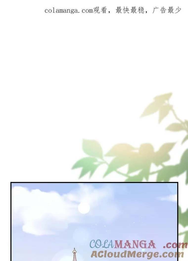 98.当面反击0