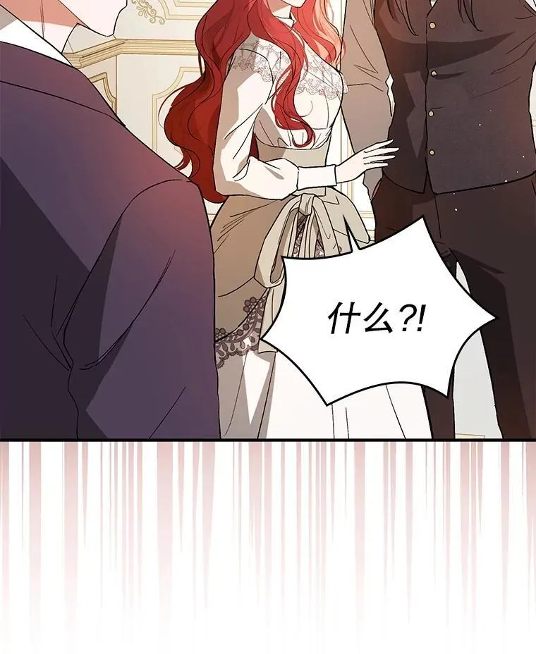 96.顺利解决90