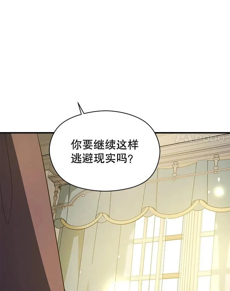 106.一直在后悔54