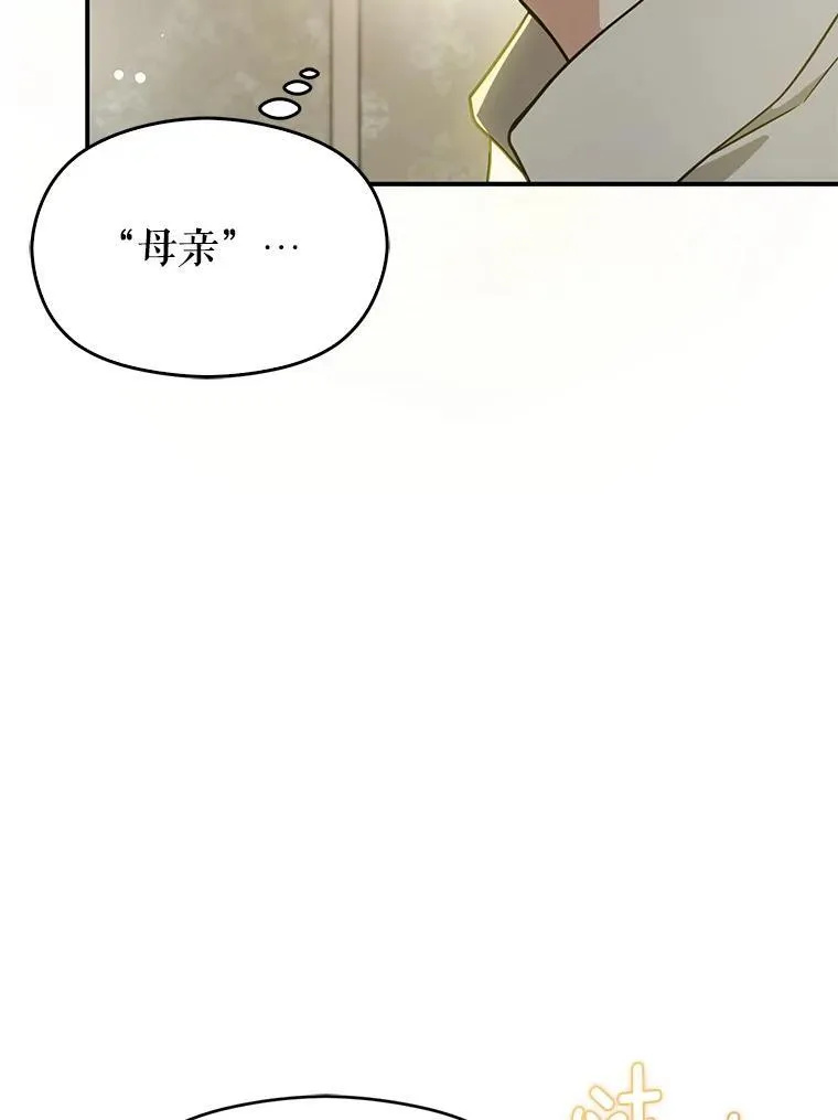 107.一起去北方109