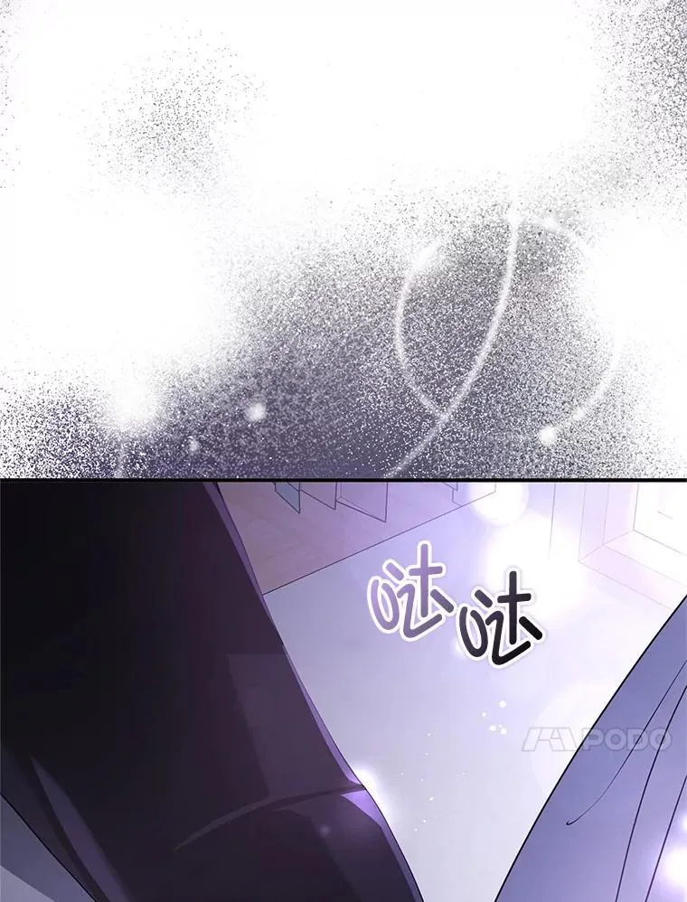 105.完美的解决方案119