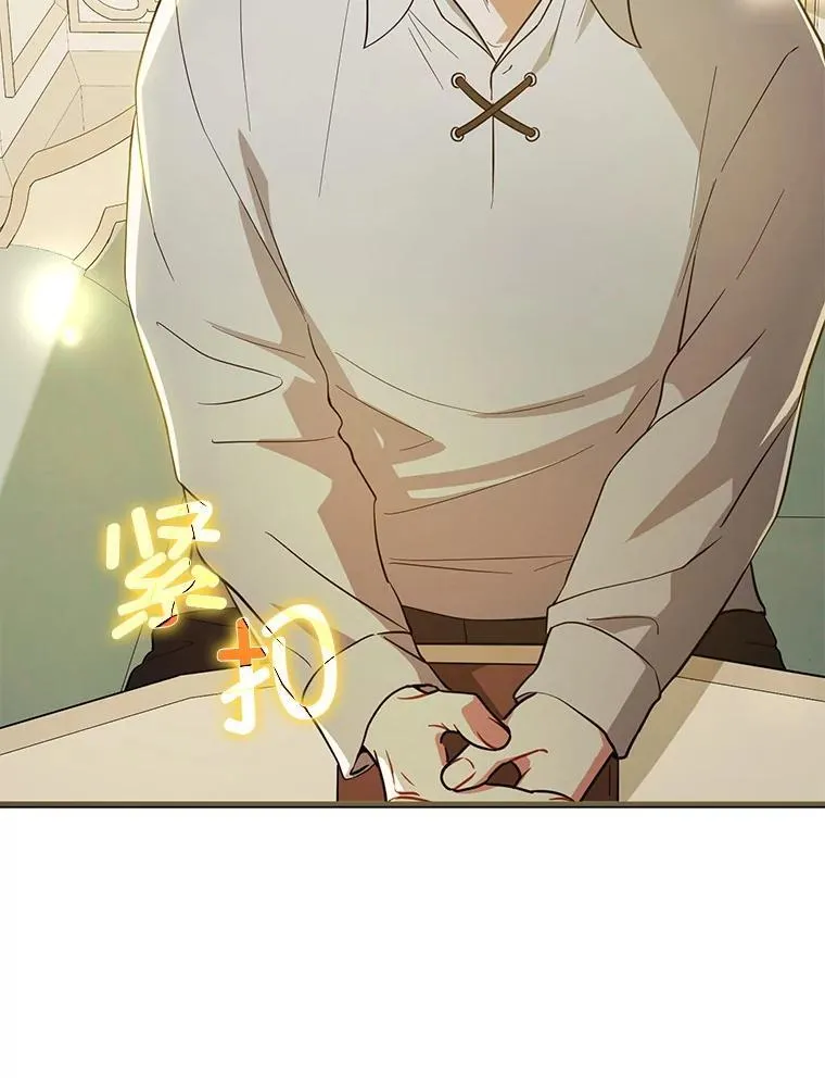 106.一直在后悔93