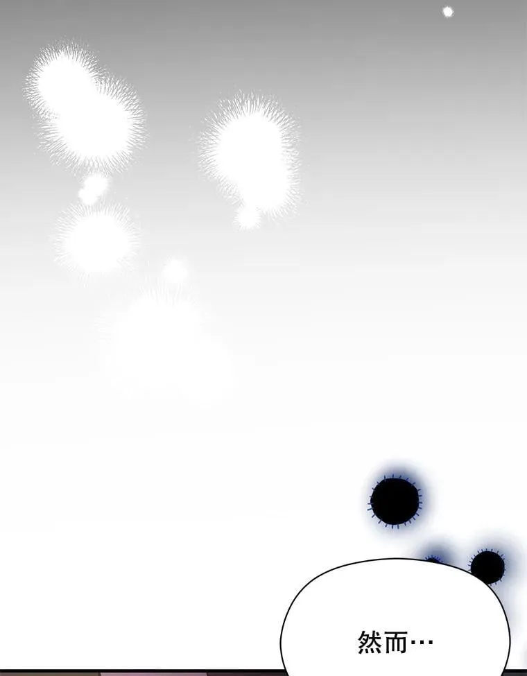 106.一直在后悔106