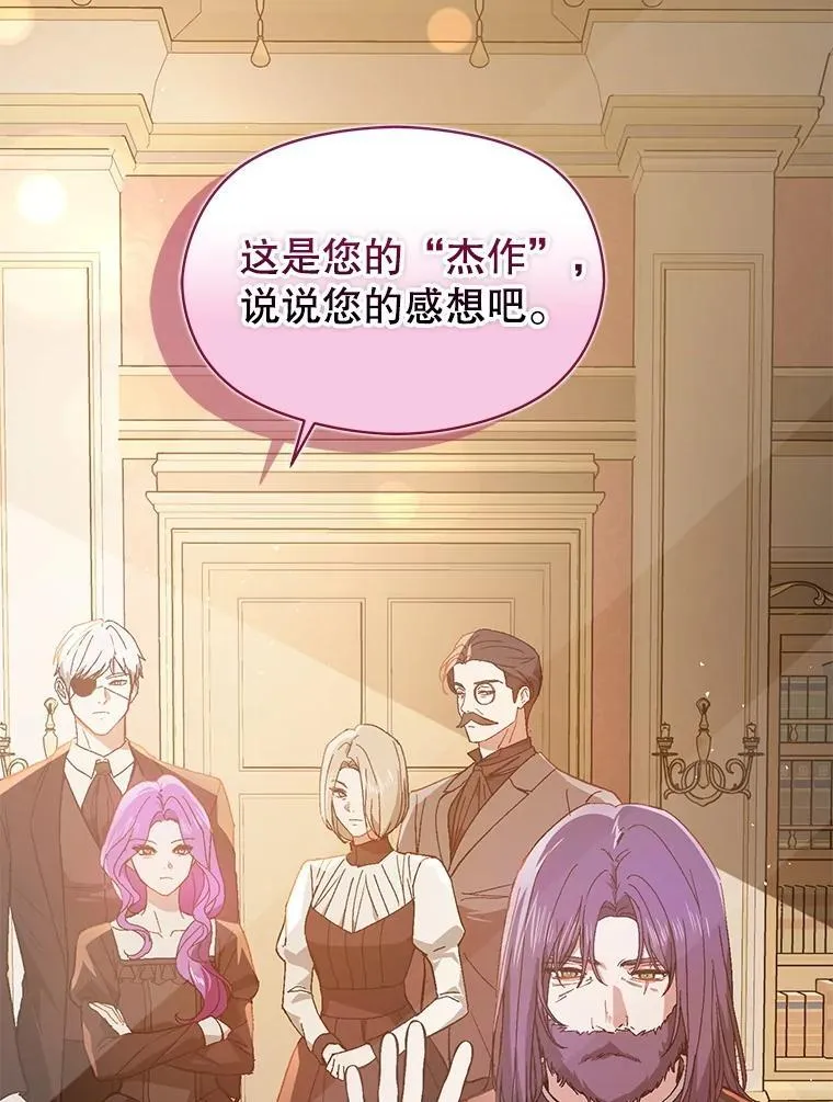 96.顺利解决109