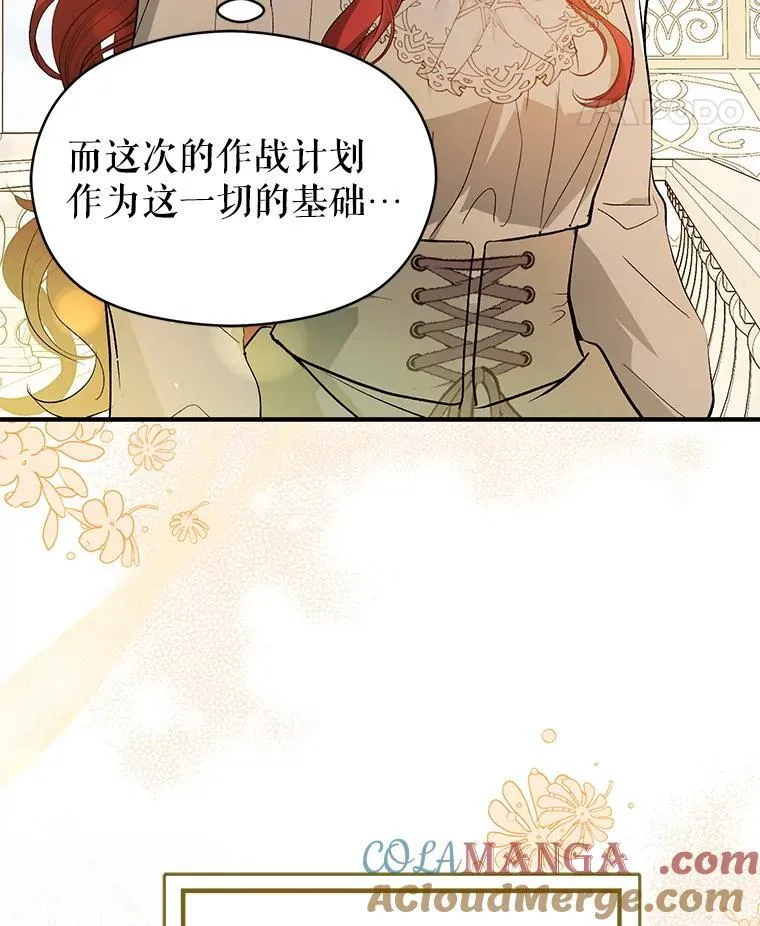 96.顺利解决52