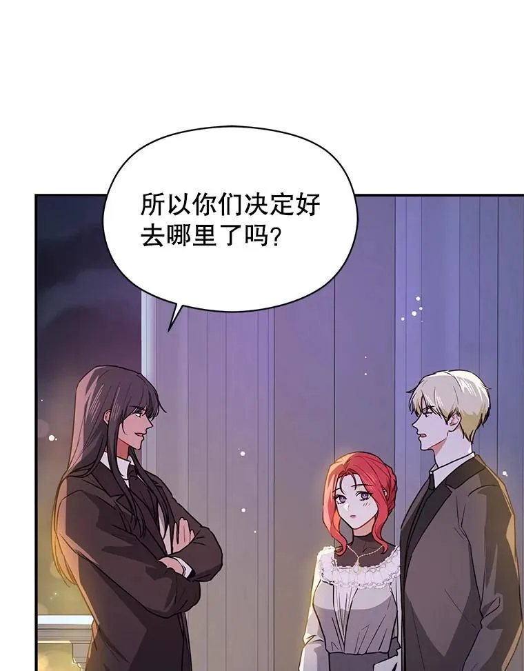 108.初次约会102