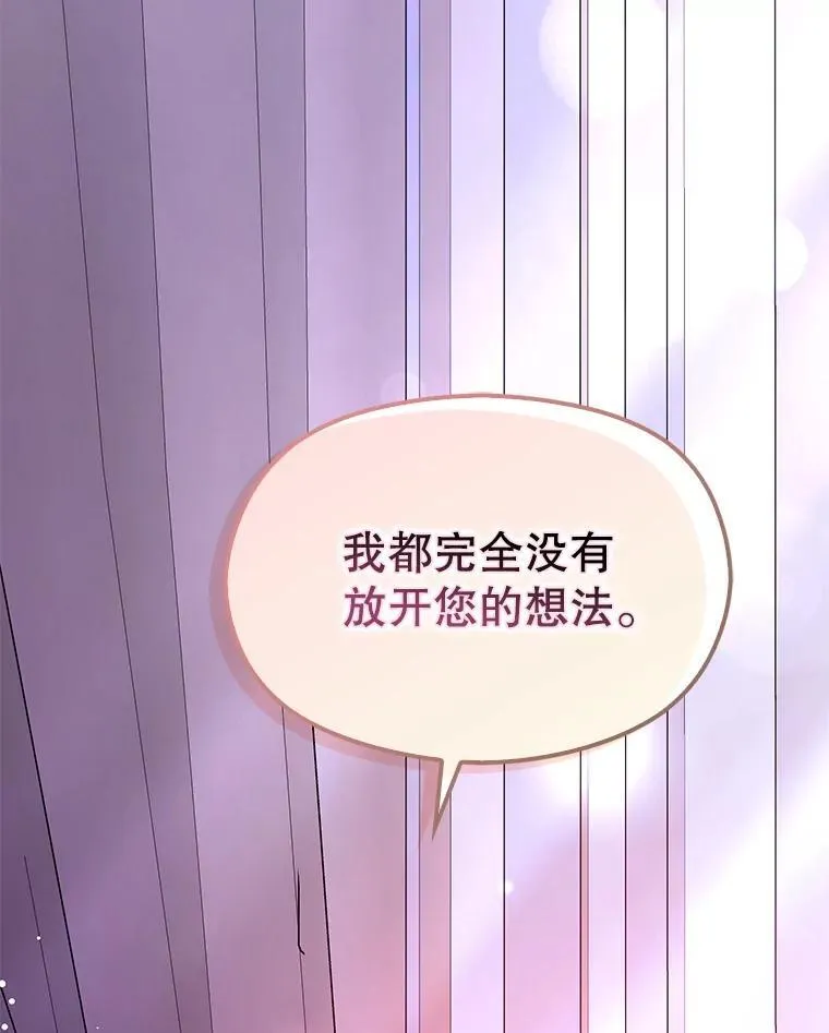 106.一直在后悔27