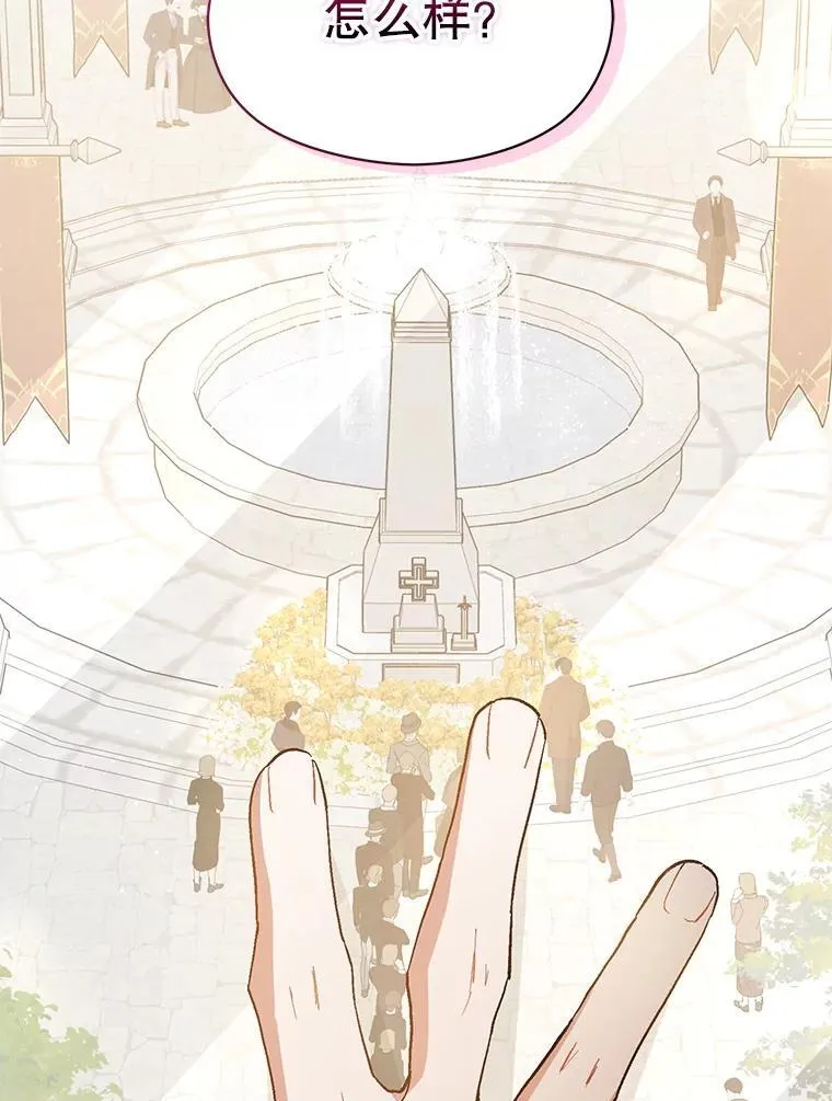 96.顺利解决107