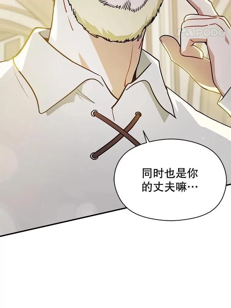 107.一起去北方115