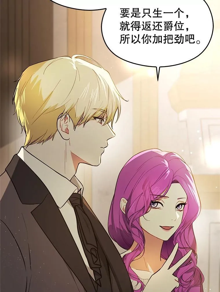 105.完美的解决方案97