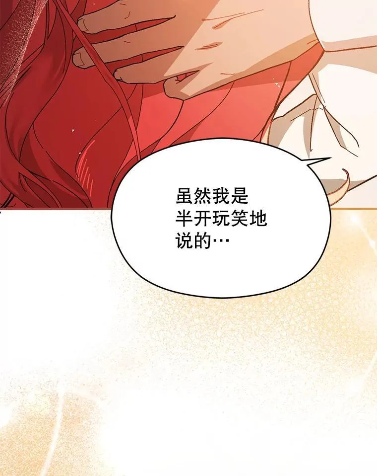 96.顺利解决94