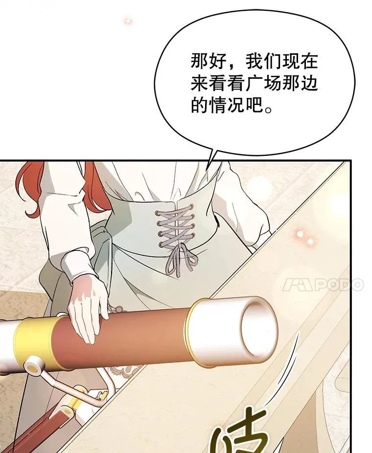 96.顺利解决55