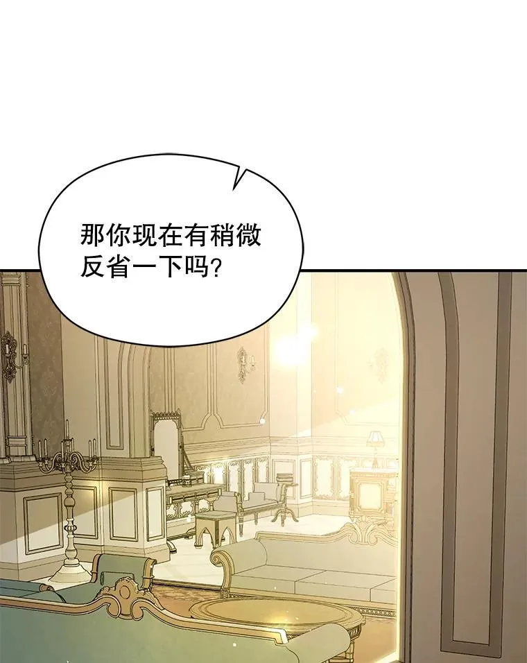 106.一直在后悔63