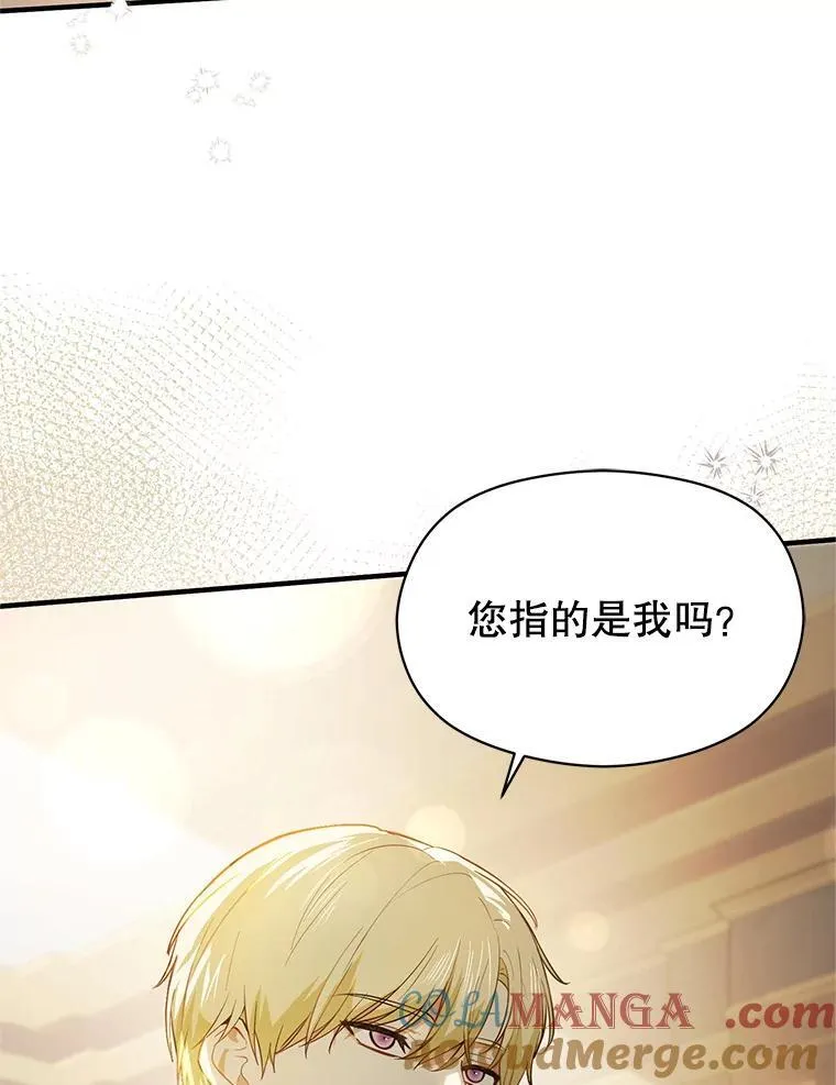 105.完美的解决方案48